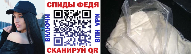 Amphetamine 98% купить наркотик Нахабино