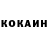 Кетамин VHQ Vitaly Ulyev