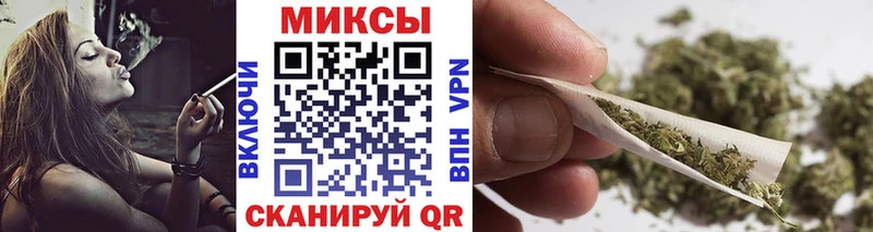 MEGA как войти  Нахабино  Бутират GHB 