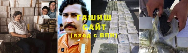 скорость mdpv Абинск