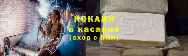 скорость mdpv Абинск