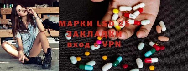 мефедрон VHQ Абдулино