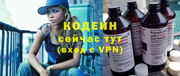 скорость mdpv Абинск