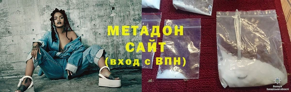 скорость mdpv Абинск