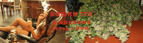 спиды Абаза