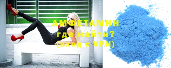 мефедрон VHQ Абдулино