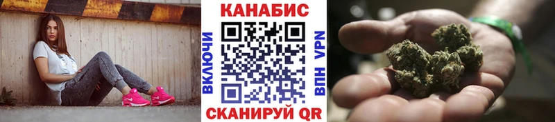 МАРИХУАНА ГИДРОПОН Нахабино