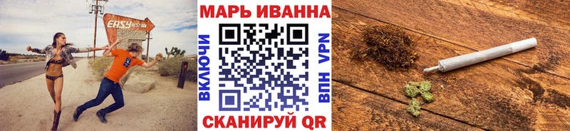 наркотики  Нахабино  Канабис MAZAR 